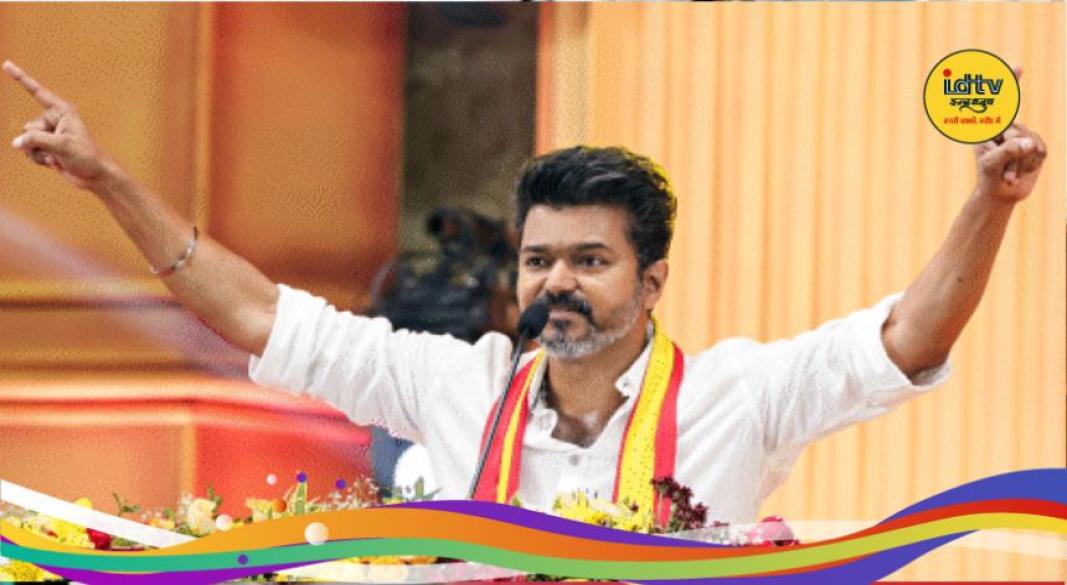 Tamil Nadu Elections 2026