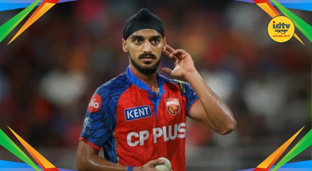 IPL 2026