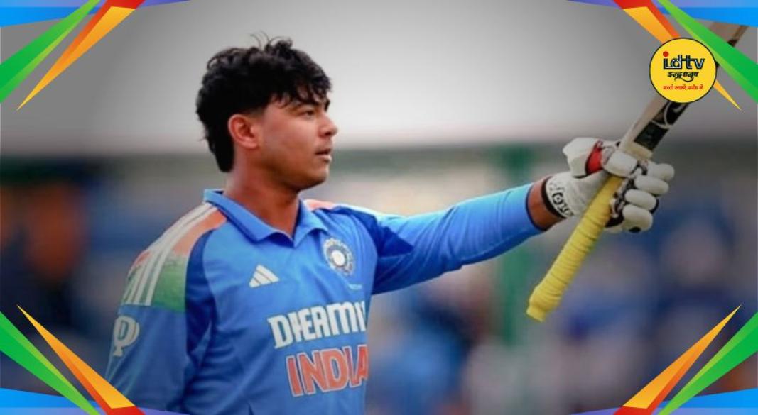 Vaibhav Suryavanshi