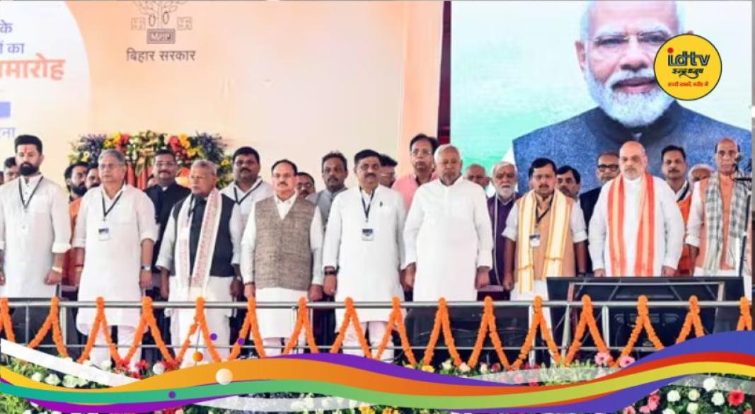 Samrat Cabinet