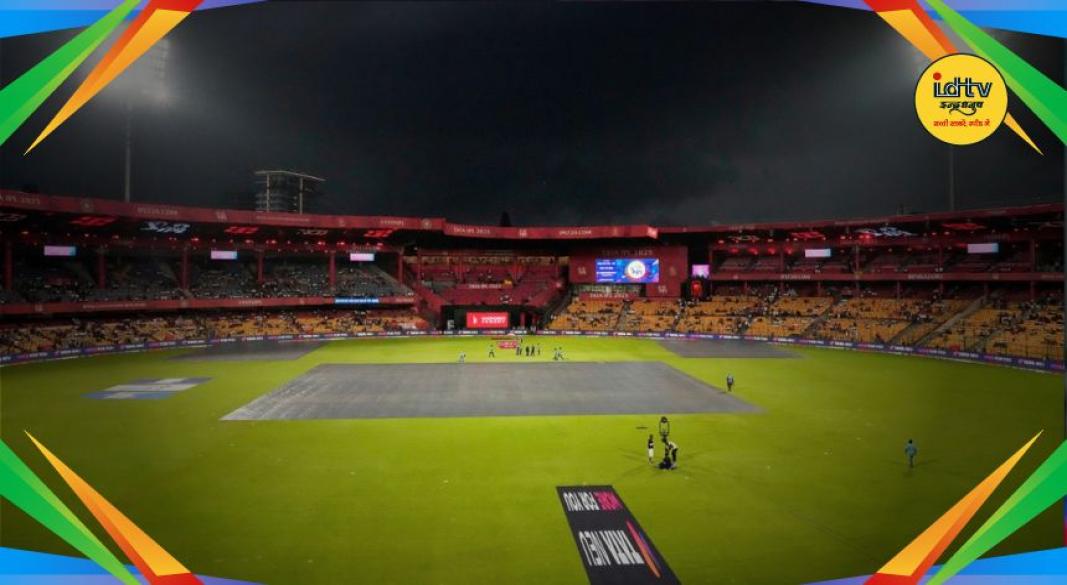 IPL 2026