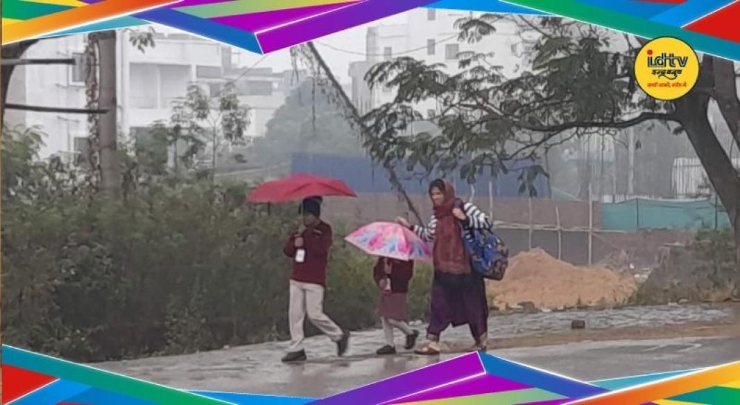 Jharkhand weather update