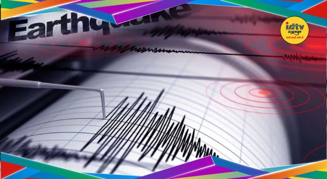 kishtwar earthquake