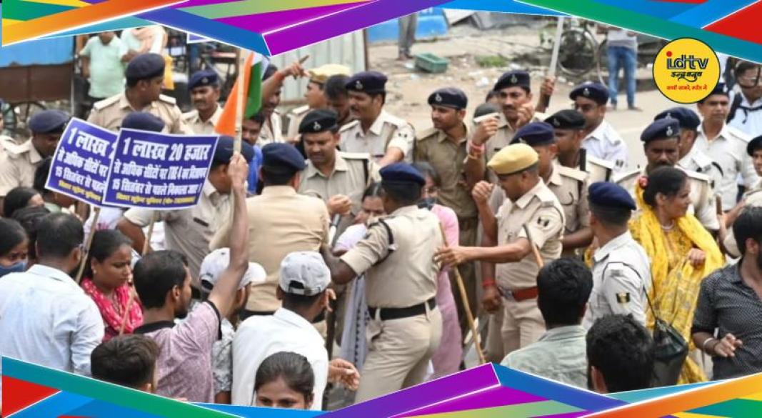 BPSC TRE 4 protest