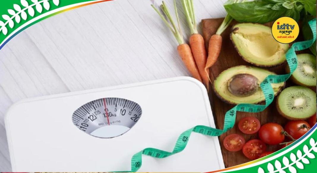Weight Loss Tips