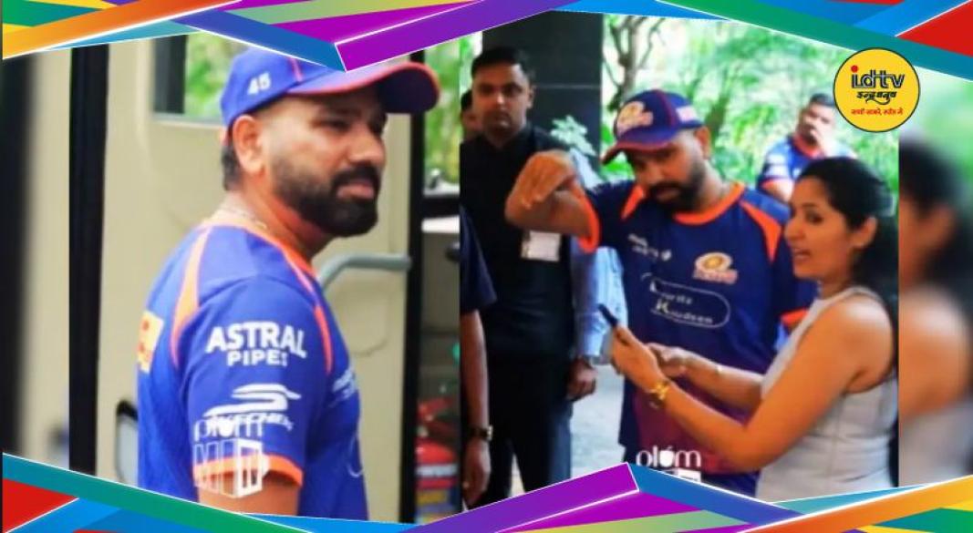 Rohit Handles Situation