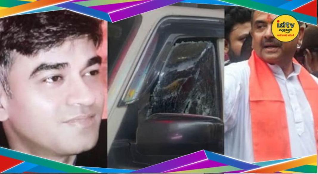 Shubhendu Adhikari PA death