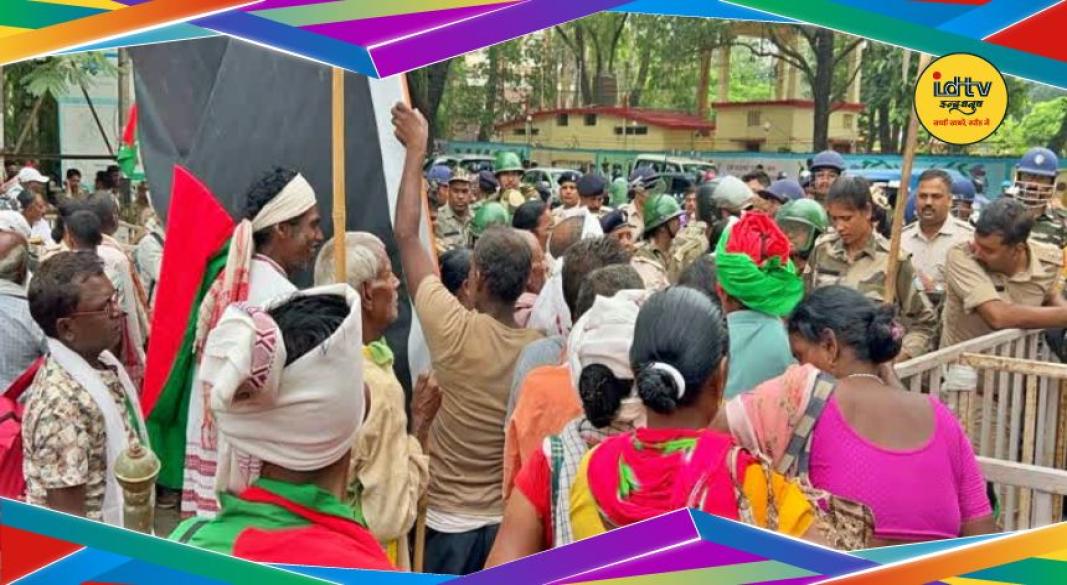 Ranchi Protest