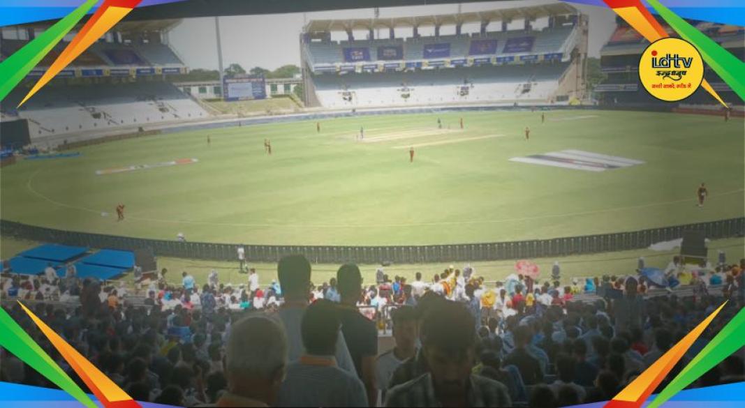 JSCA Stadium