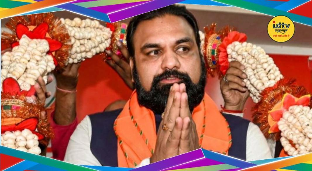CM Samrat Chaudhary