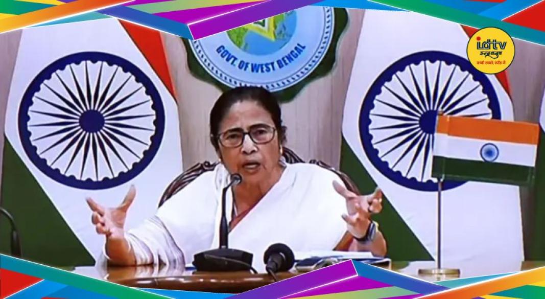 Mamata BanerjeeMamata Banerjee