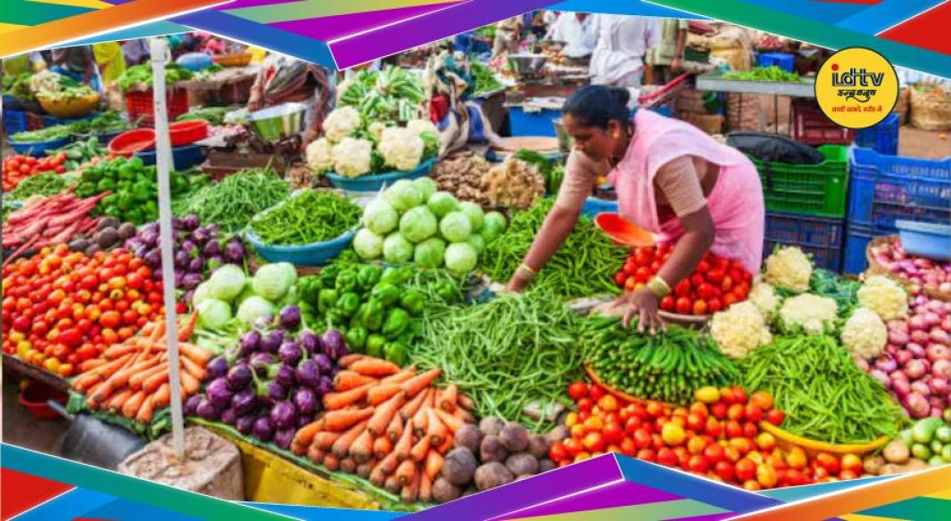Vegetable prices Ranchi