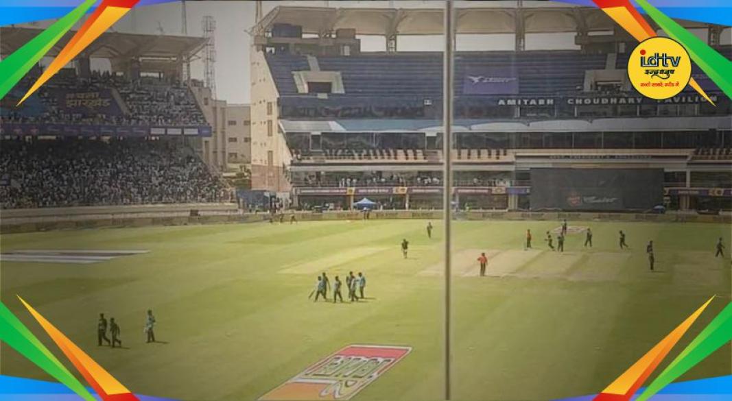 Jharkhand T20 Cricket League