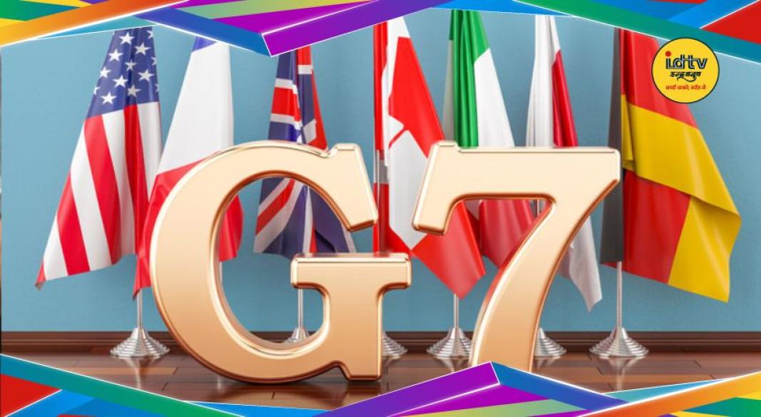 G7 Summit 2026