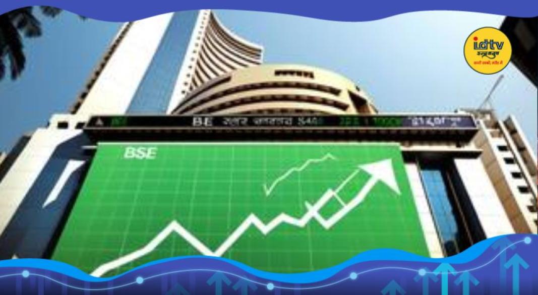 Stock Market