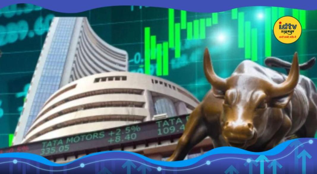 Stock Market