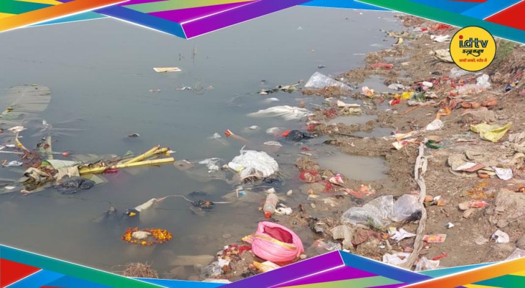 Garhwa river pollution