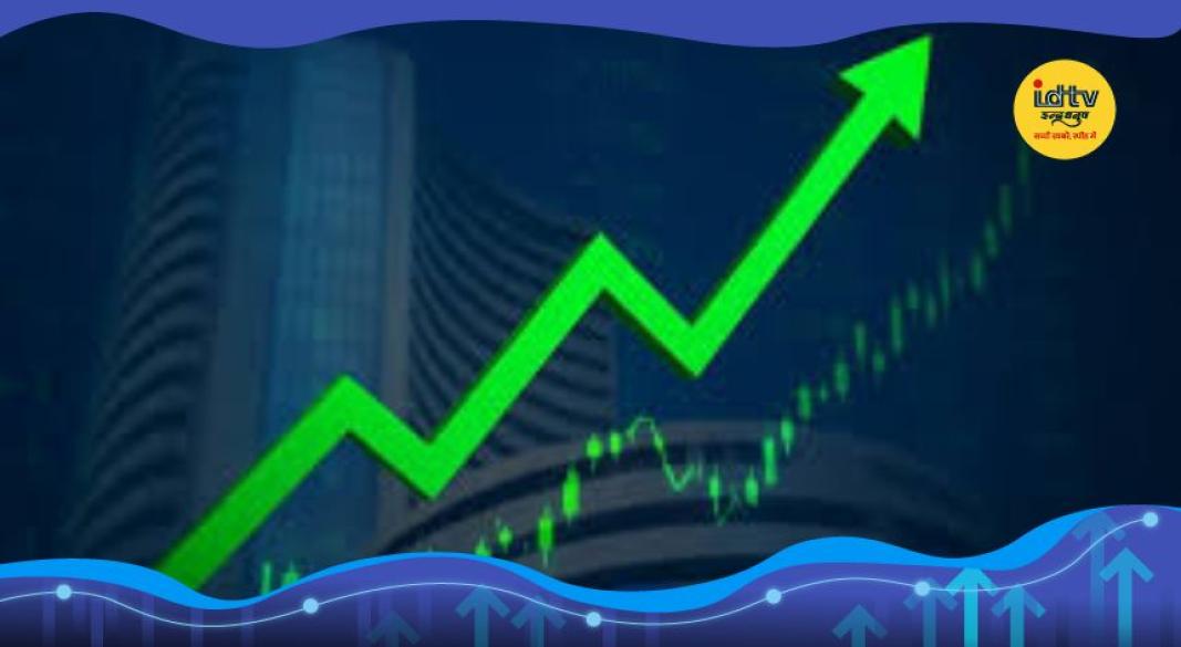 Stock Market