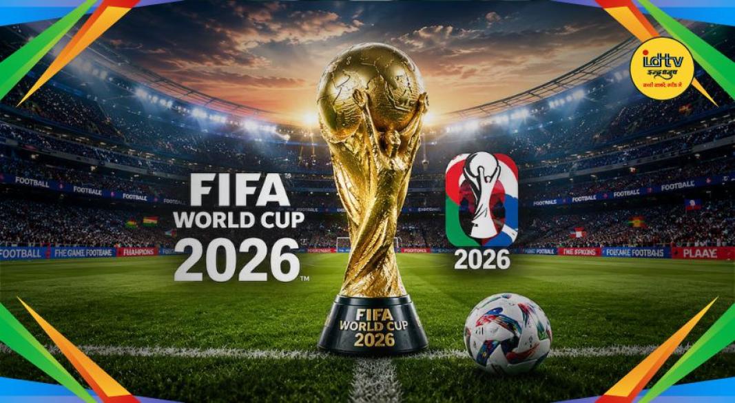 FIFA World Cup 2026
