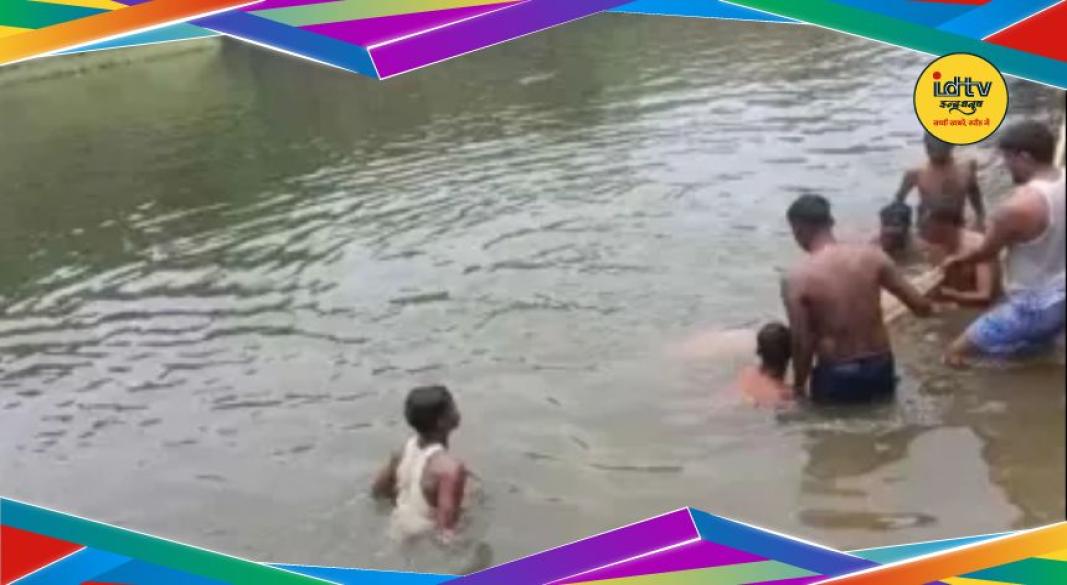 Jharkhand mine accident news