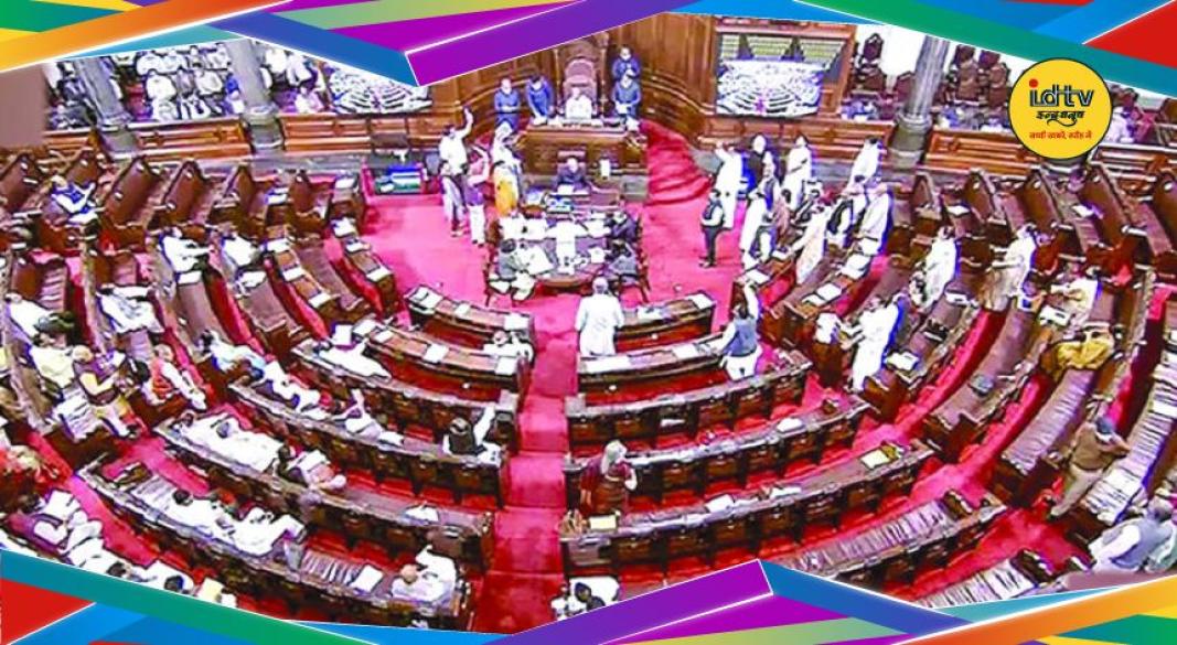 Rajya Sabha results