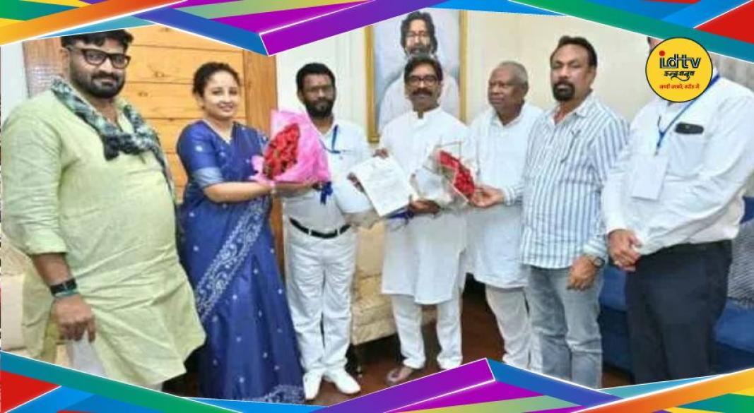 Baidyanath Ram Rajya Sabha MP