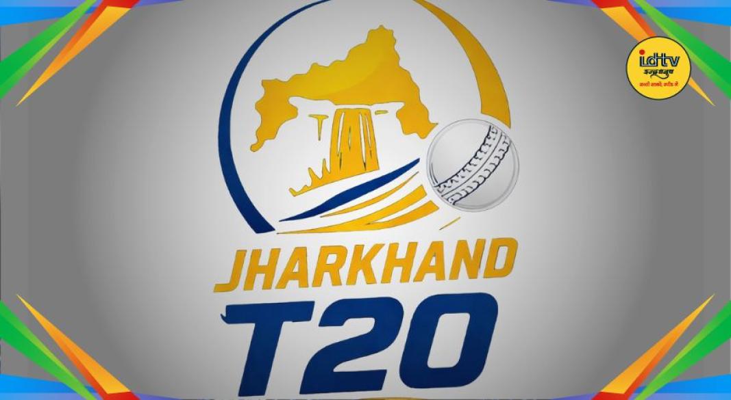 Jharkhand T20 League semi final