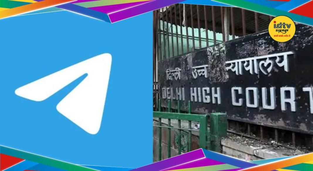 Telegram Ban