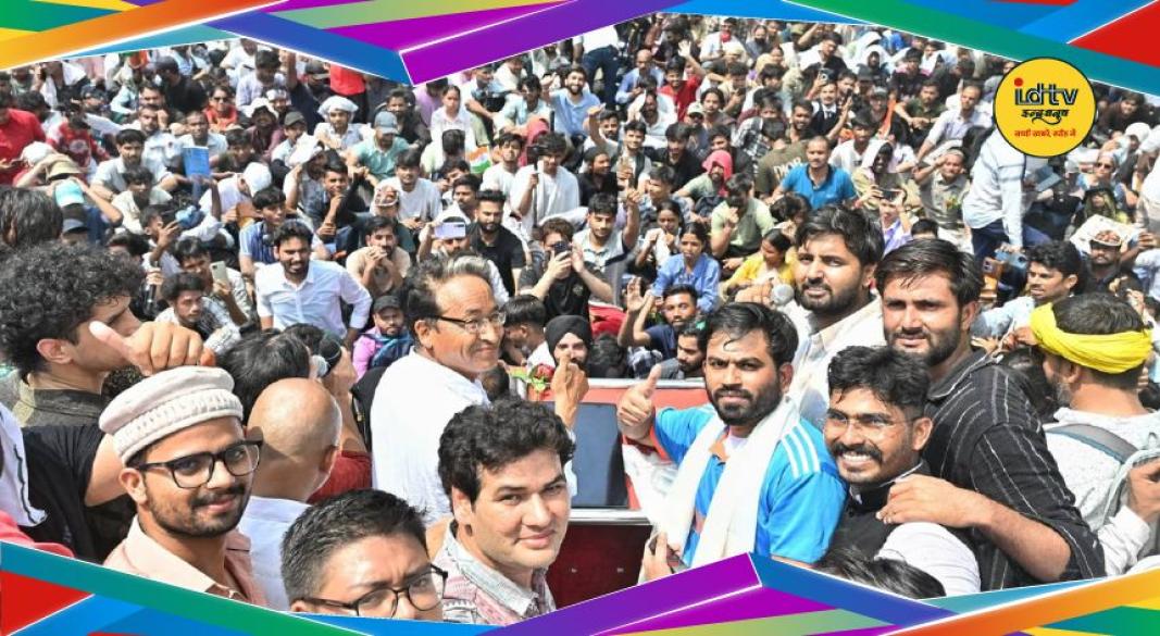 Jantar Mantar student protest
