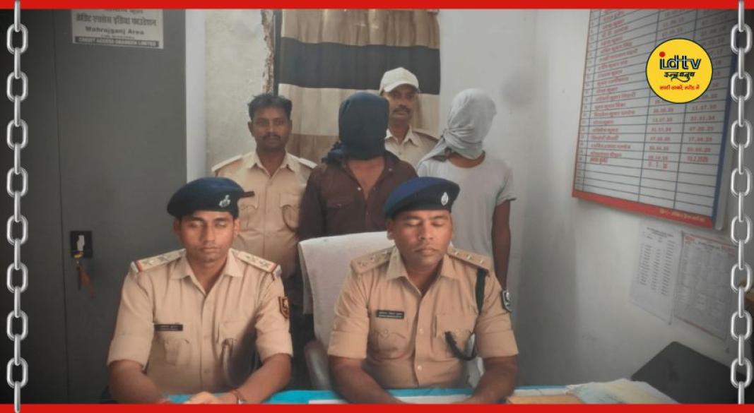 Gopalganj dancer murder case