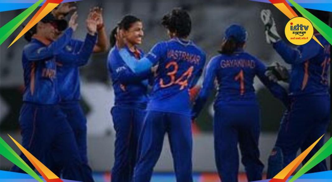 Women T20 World Cup