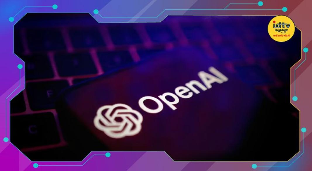 OpenAI stock market debut