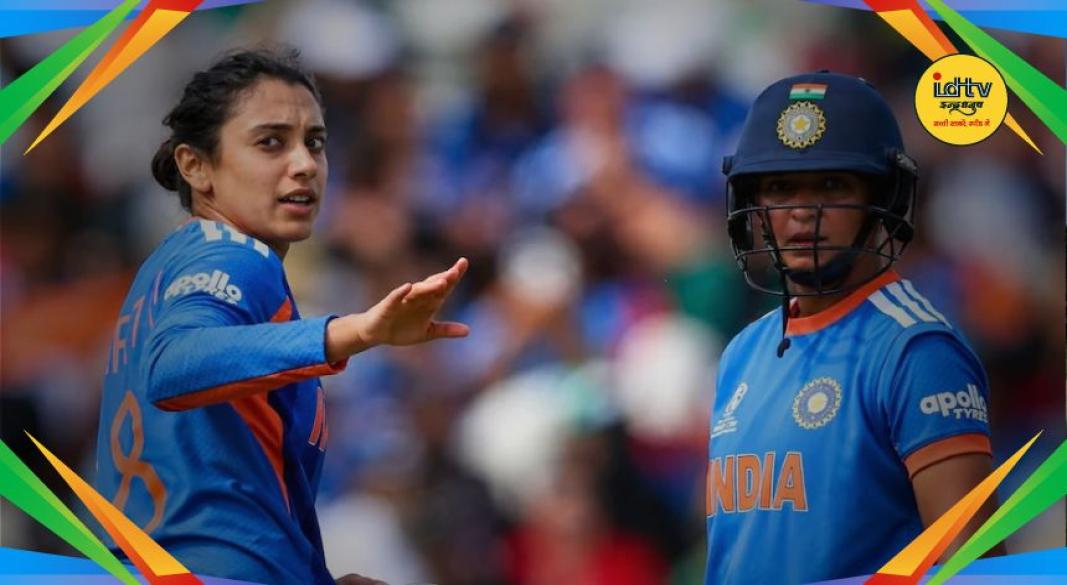 Women T20 World Cup 2026