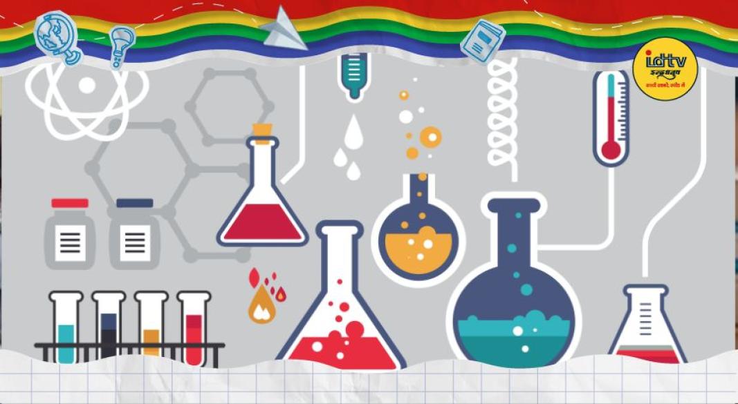science courses Ranchi colleges