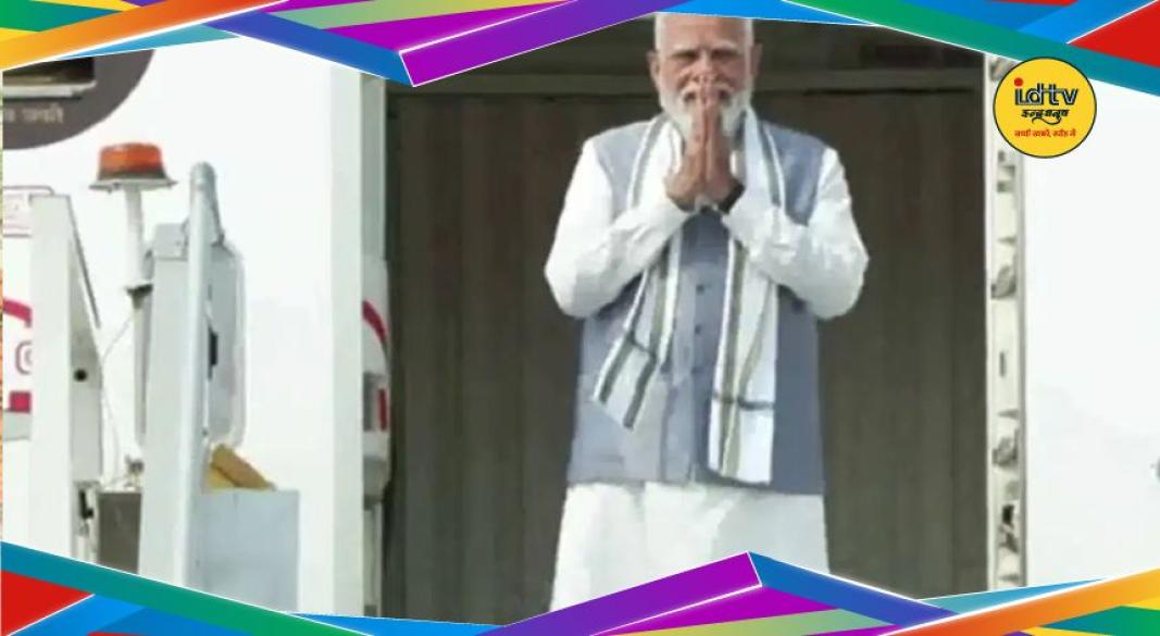 Narendra Modi Seychelles visit