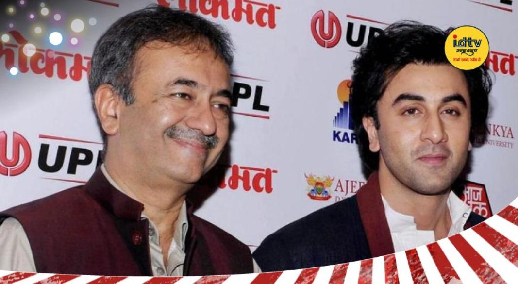 Bollywood news