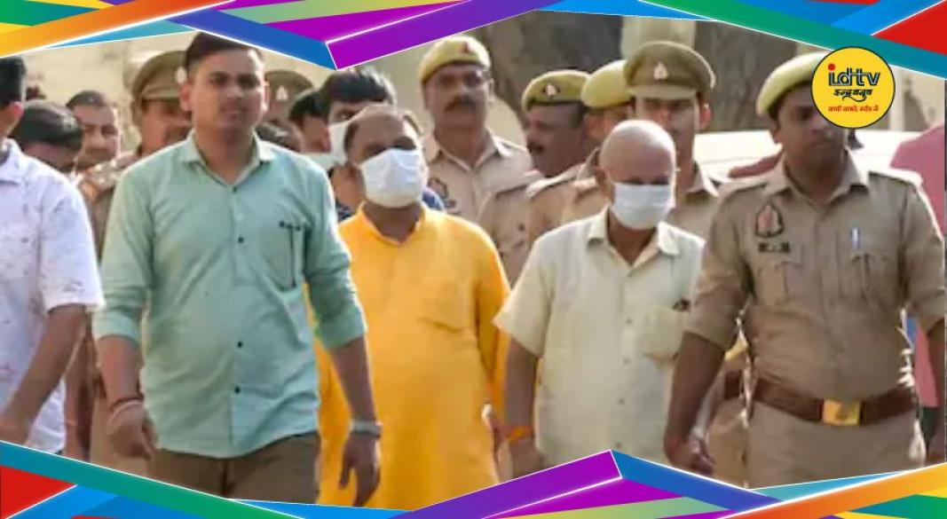 Ram Mandir Theft Case