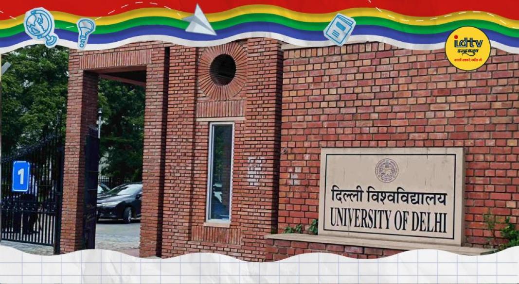 DU UG Admission 2026