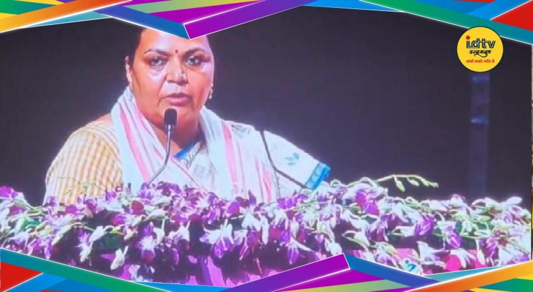 Pradhan Mantri Awas Yojana