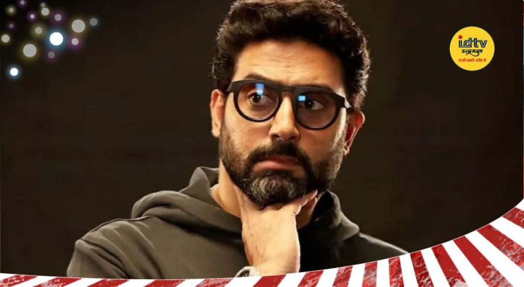 Abhishek Bachchan interview
