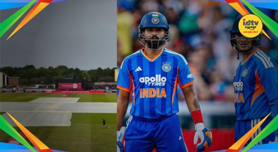 India vs England