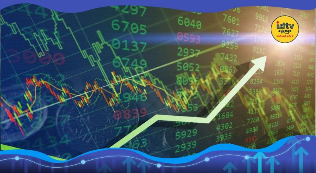 Stock Market