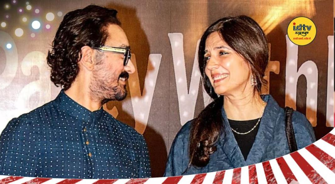 Aamir Khan Gauri Spratt Marriage
