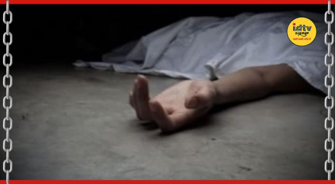 Youth Death