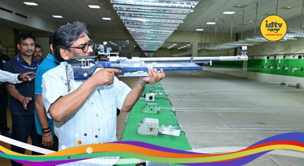Khelgaon Shooting Range