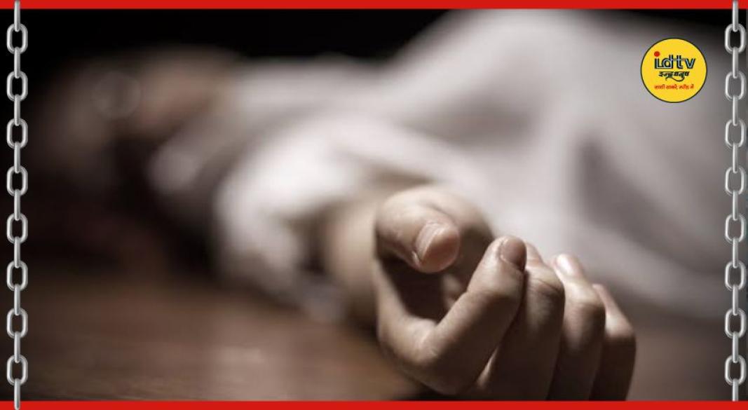 Tamar Murder Case