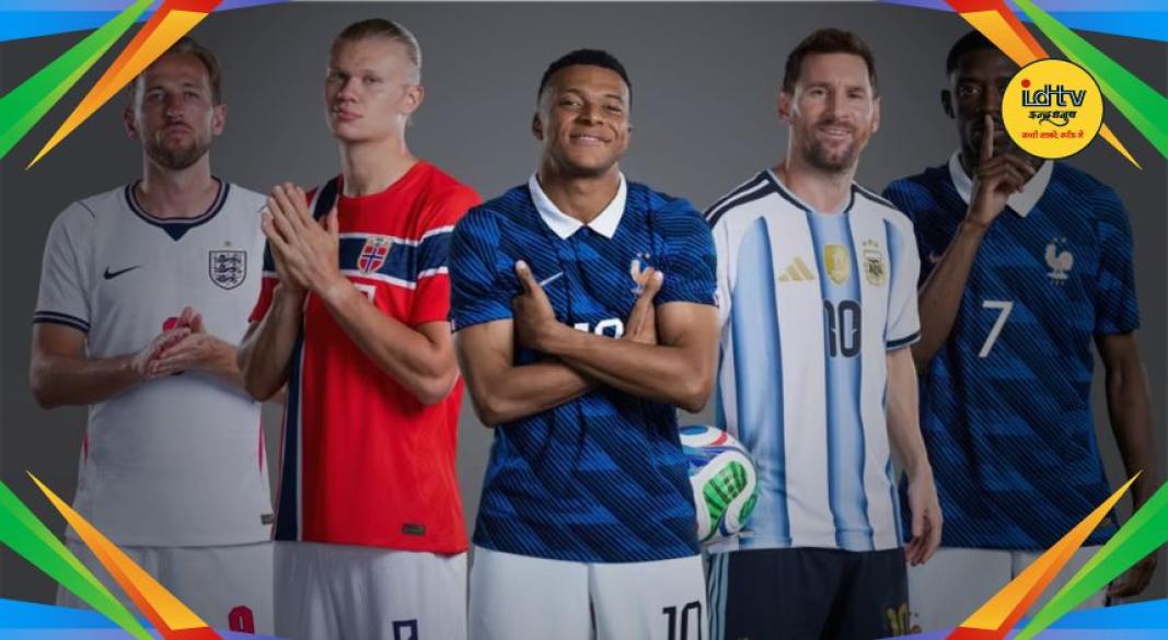 FIFA World Cup 2026