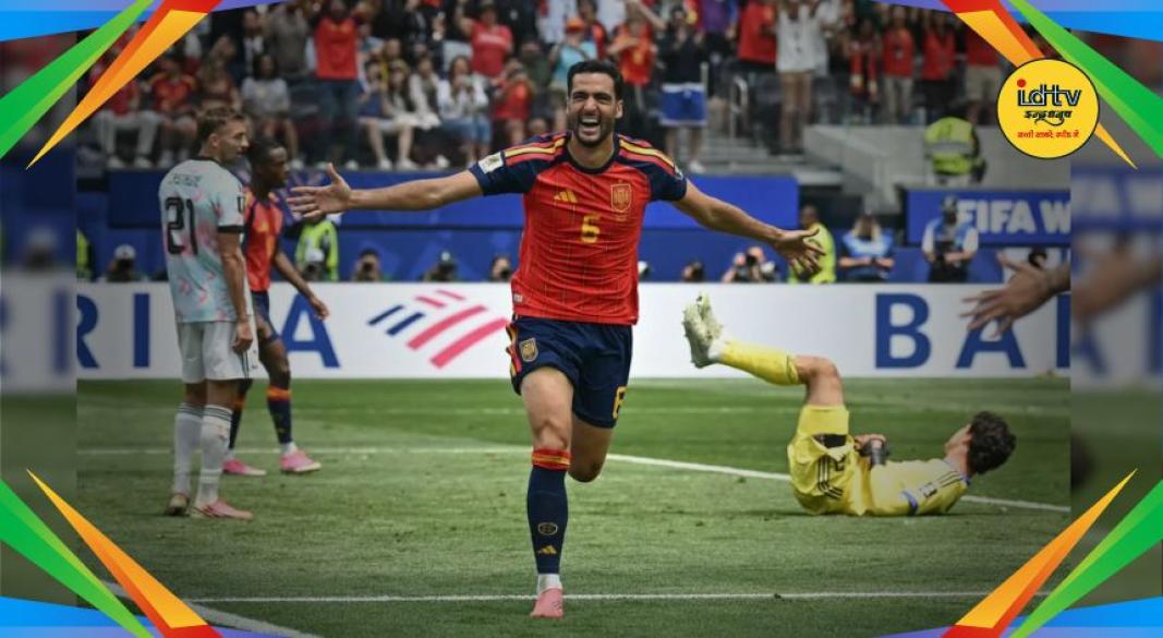 FIFA World Cup 2026