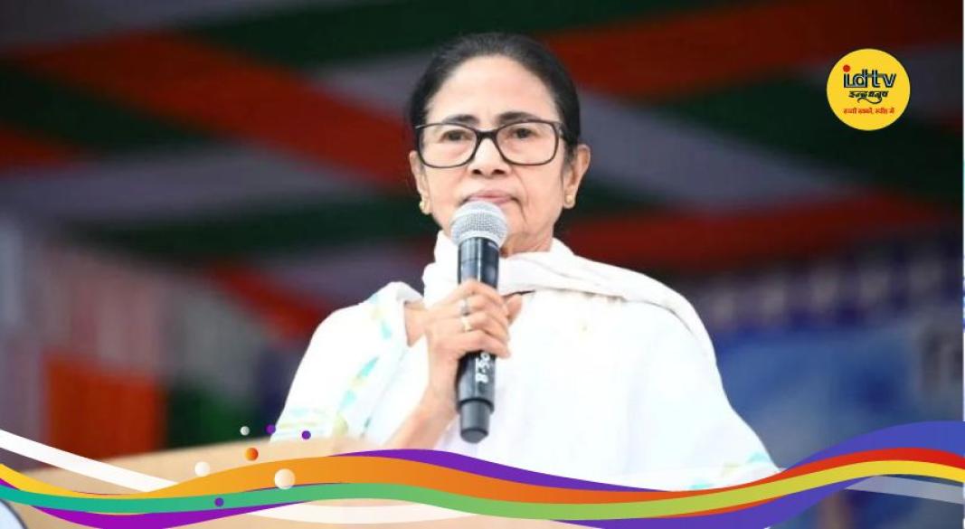 Mamata Banerjee News