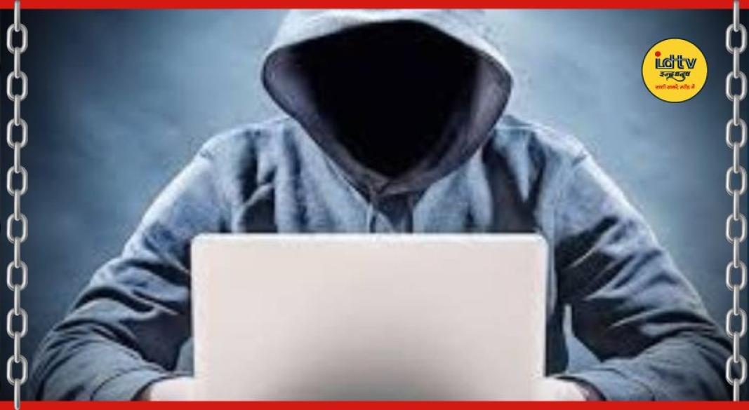 Facebook Friendship Scam
